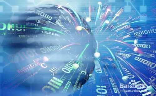 系統(tǒng)集成資質(zhì)認(rèn)證 解讀銷售收入與合同收入的核心區(qū)別