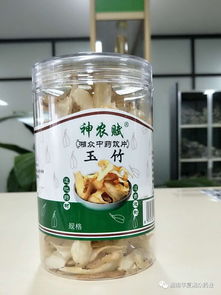 華夏神農，普濟眾生——探秘公司中藥飲片精品罐裝系列
