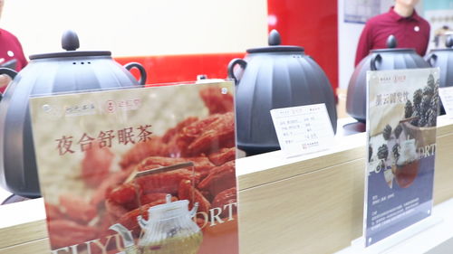 從診室走向市場(chǎng) 天中附元?jiǎng)?chuàng)新館開(kāi)館，引領(lǐng)中藥飲片現(xiàn)代化新篇章