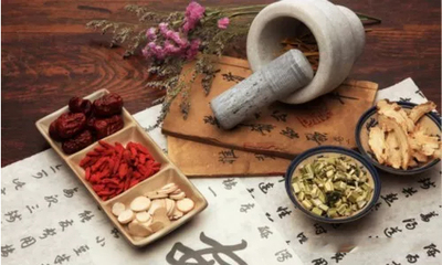 《<釋義>解讀》中藥飲片管理深度剖析 第四十九條的核心要義與實(shí)踐啟示